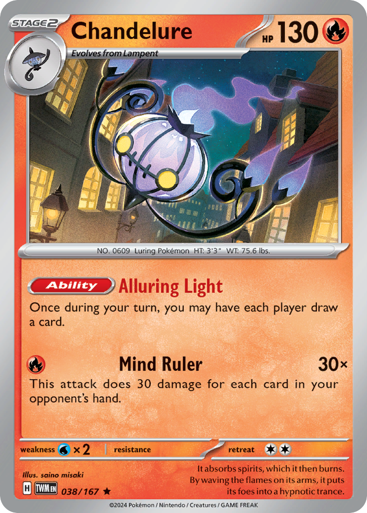Chandelure - 038/167 - Reverse Holofoil