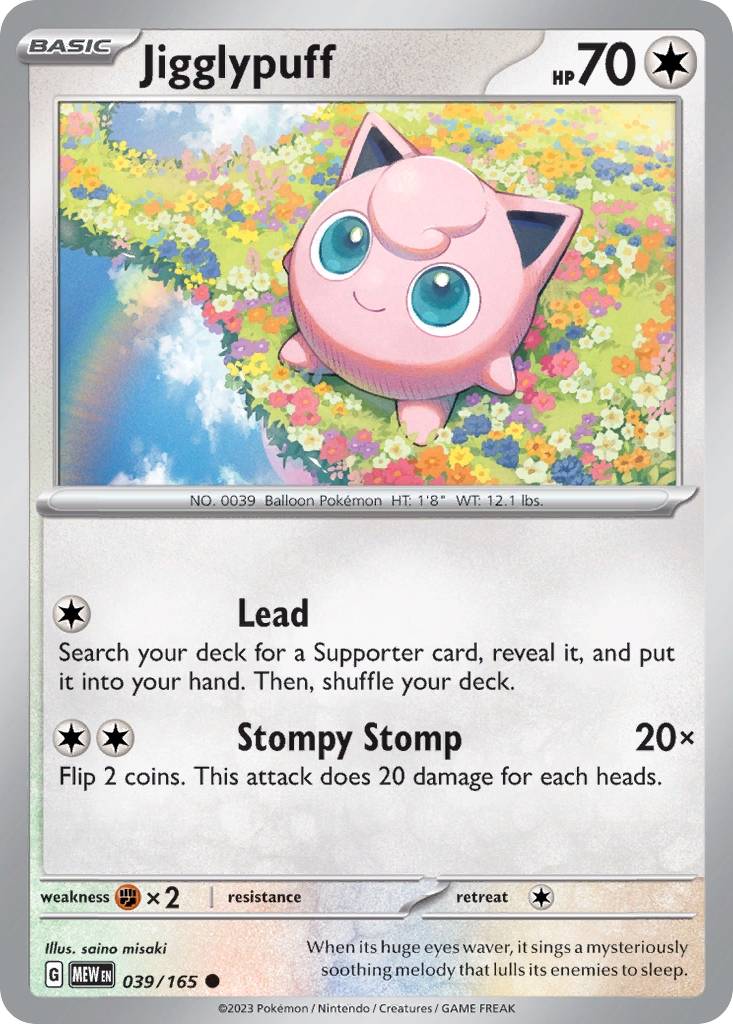 Jigglypuff - 039/165 - Reverse Holofoil