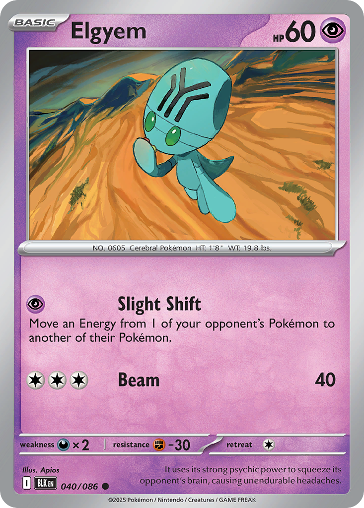 Elgyem (Master Ball Pattern) - 040/086