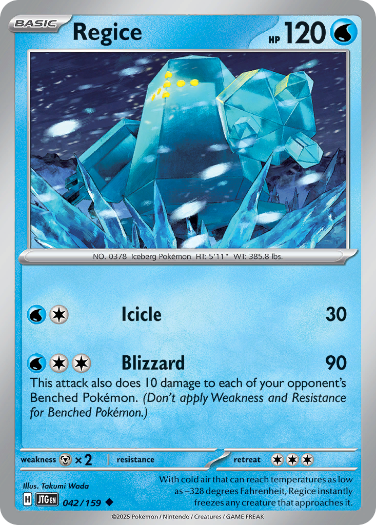 Regice - 042/159 - Reverse Holofoil