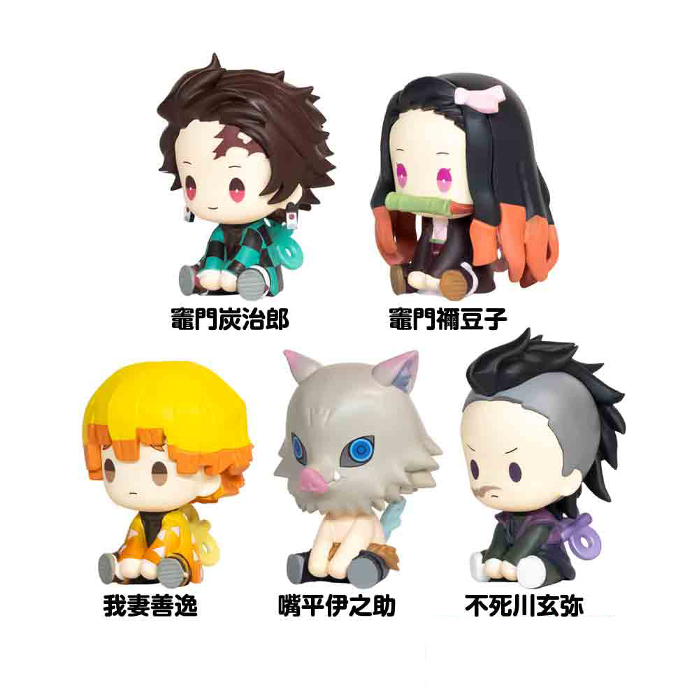 Bushiroad - Demon Slayer (Kimetsu no Yaiba) Petatto Clockwork Blind Box Vol. 1