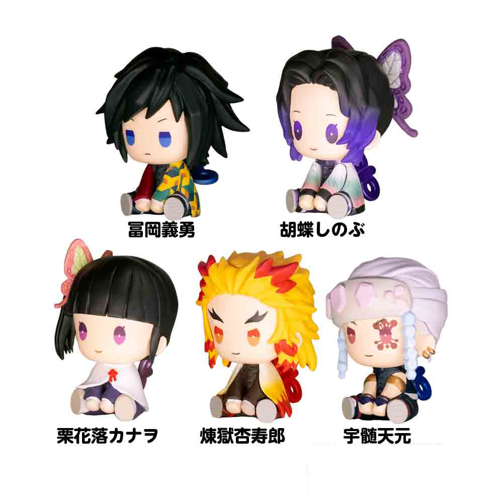 Bushiroad - Demon Slayer (Kimetsu no Yaiba) Petatto Clockwork Blind Box Vol. 2