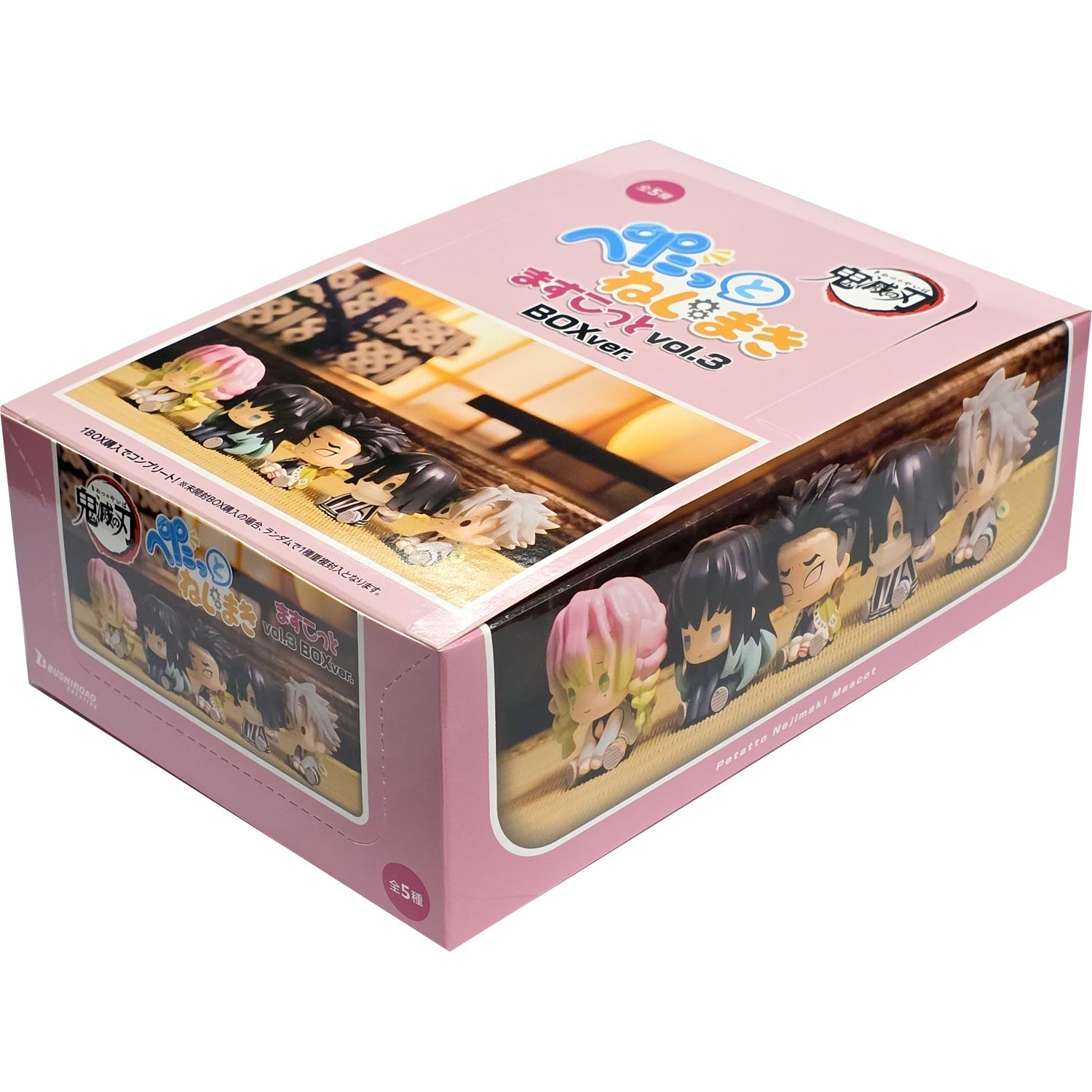 Bushiroad - Demon Slayer (Kimetsu no Yaiba) Petatto Clockwork Blind Box Vol. 3