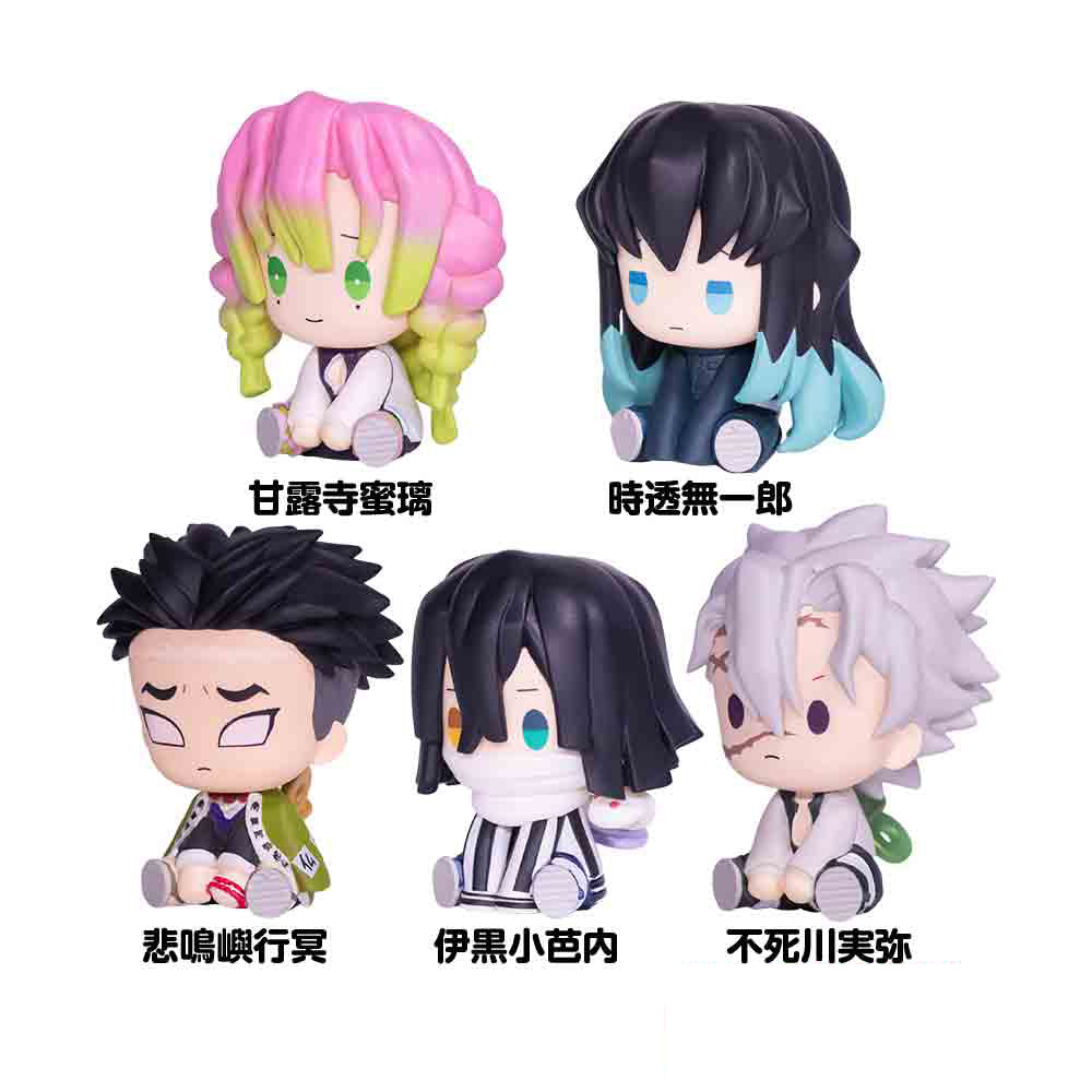 Bushiroad - Demon Slayer (Kimetsu no Yaiba) Petatto Clockwork Blind Box Vol. 3