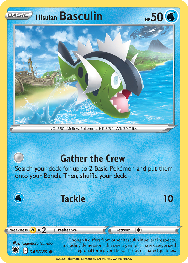 Hisuian Basculin - 043/189 - Reverse Holofoil