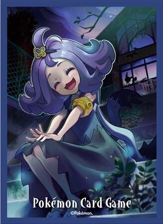 Japanese Pokemon Center - Sleeves - Acerola
