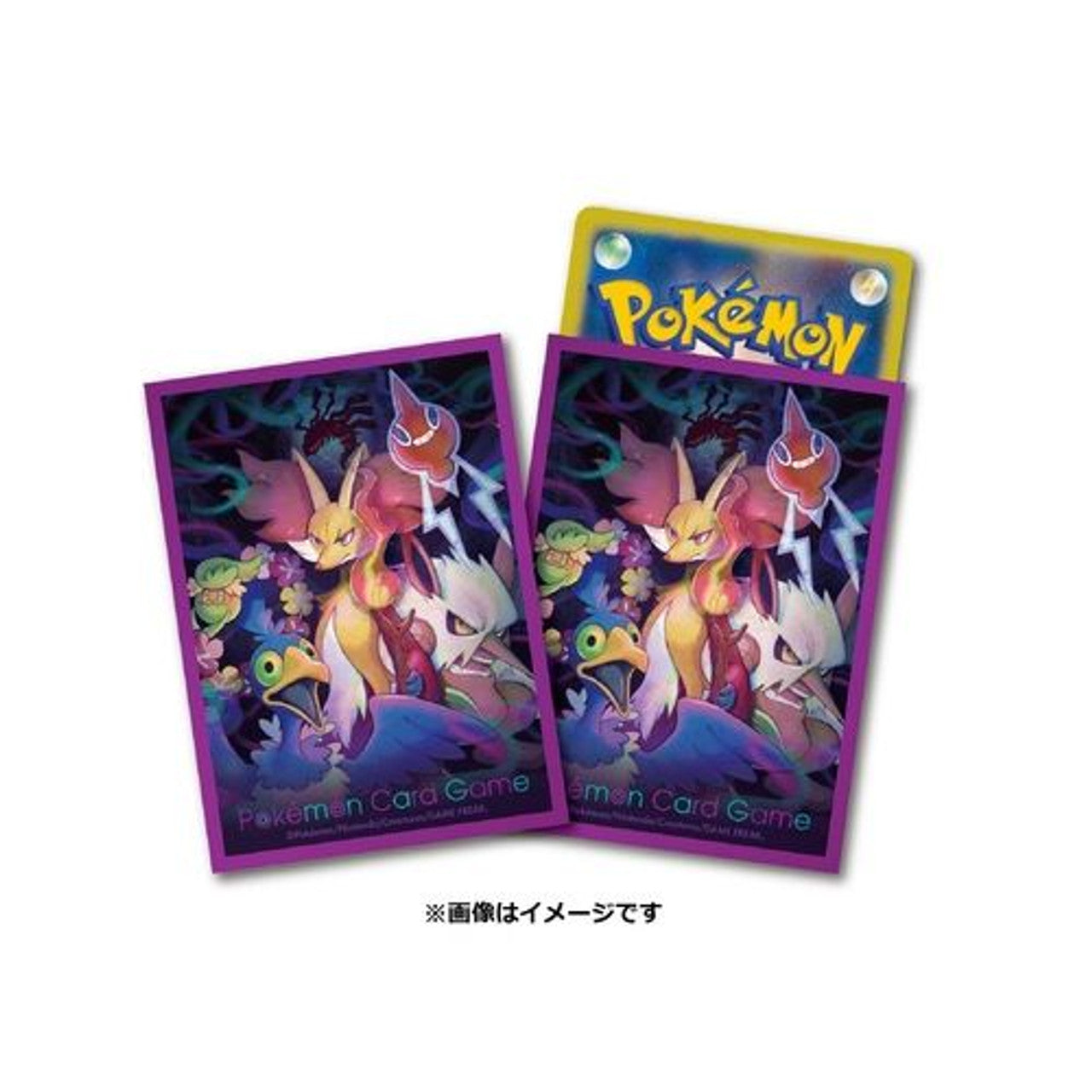 Japanese Pokemon Center - Deck Shield - Lost Zone