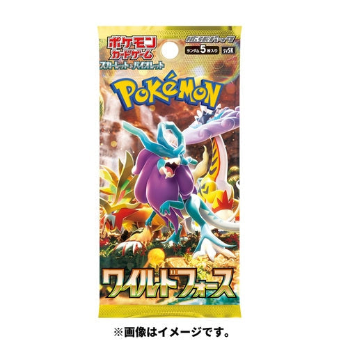 Japanese - Wild Force - Booster Pack