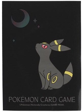 Japanese Pokemon Center - Sleeves - Umbreon Moon