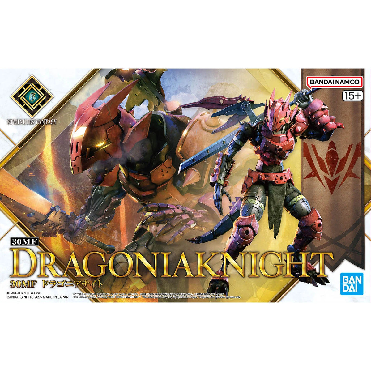 Bandai 30 Minutes Fantasy 30MF #15 Dragonia Knight Model Kit