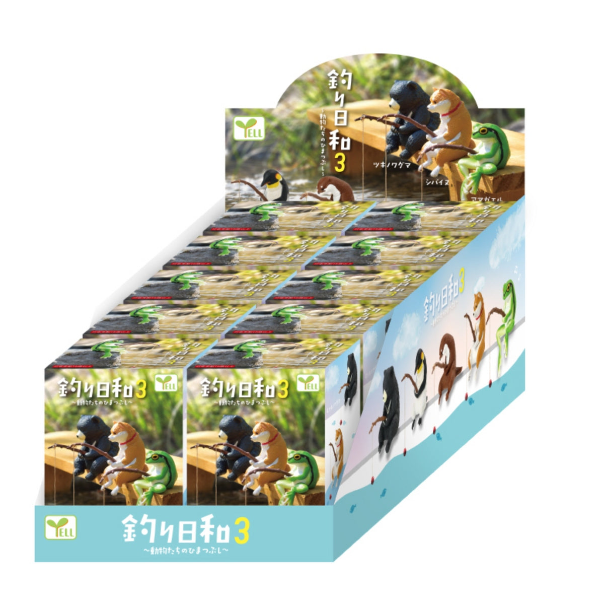 Yell - Fishing Animals Vol. 3 Blind Box