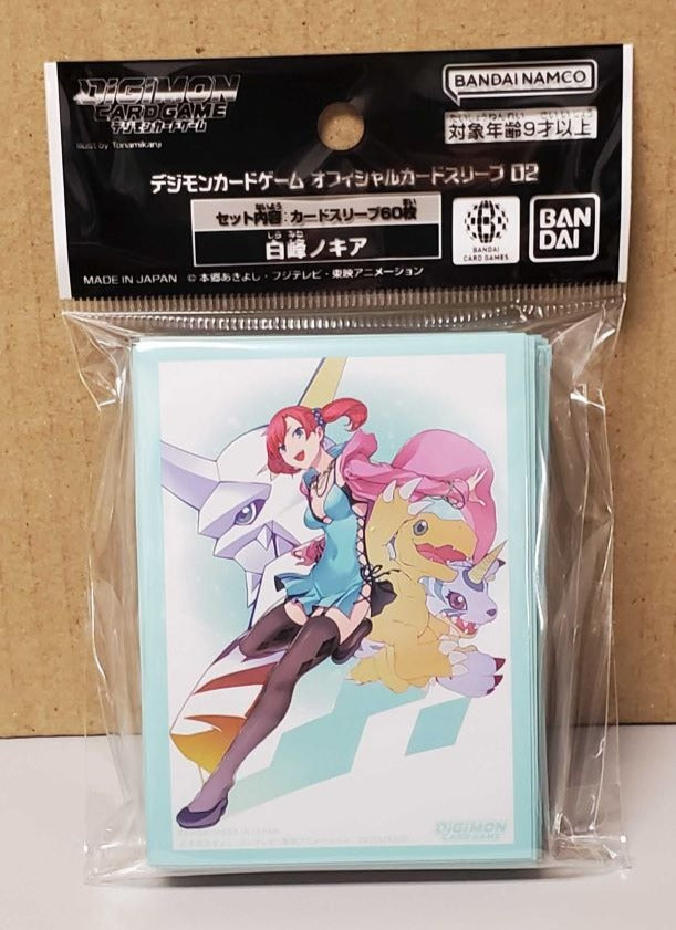 Digimon Card Game Official Card Sleeves 02 Nokia Shiramine