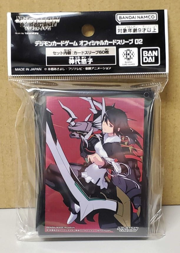 Digimon Card Game Official Card Sleeves 02 Yuuko Kamishiro
