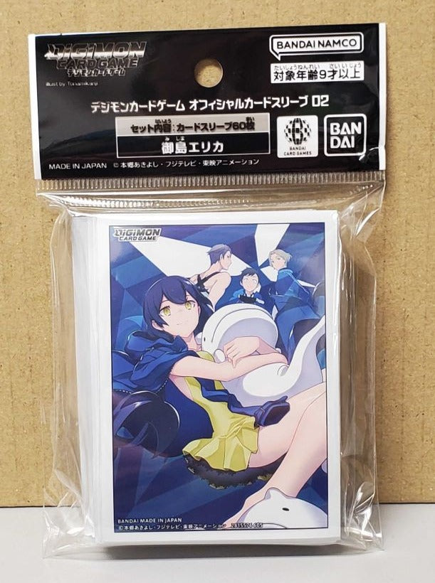 Digimon Card Game Official Card Sleeves 02 Erika Mishima