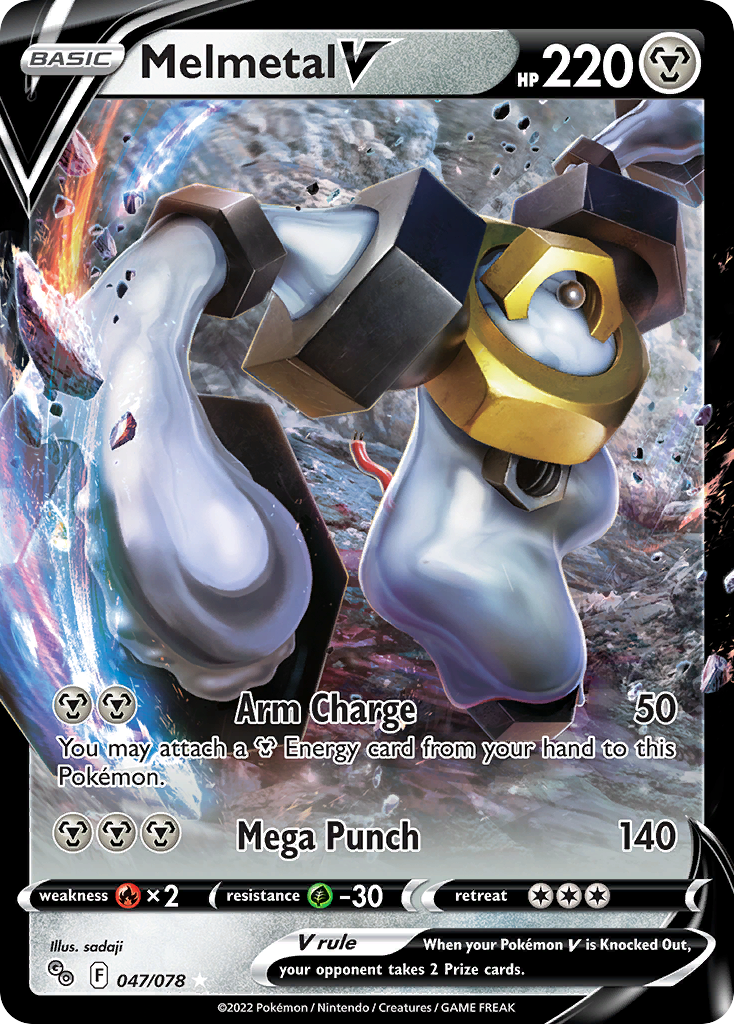 Melmetal V - 047/078