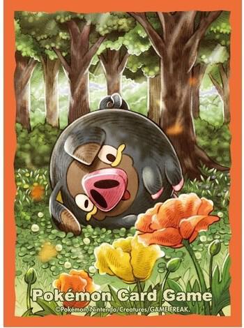 Japanese Pokemon Center - Sleeves - LeChonk