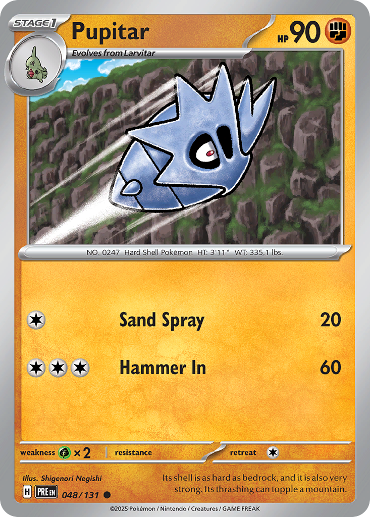 Pupitar - 048/131 - Reverse Holofoil