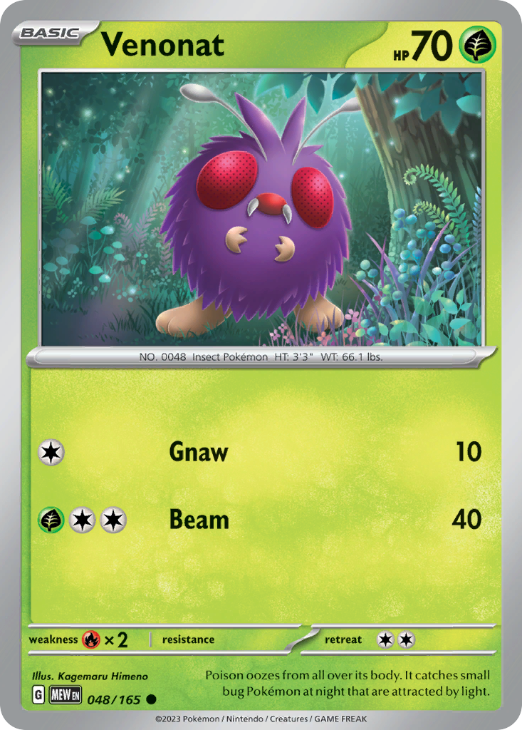 Venonat - 048/165 - Reverse Holofoil