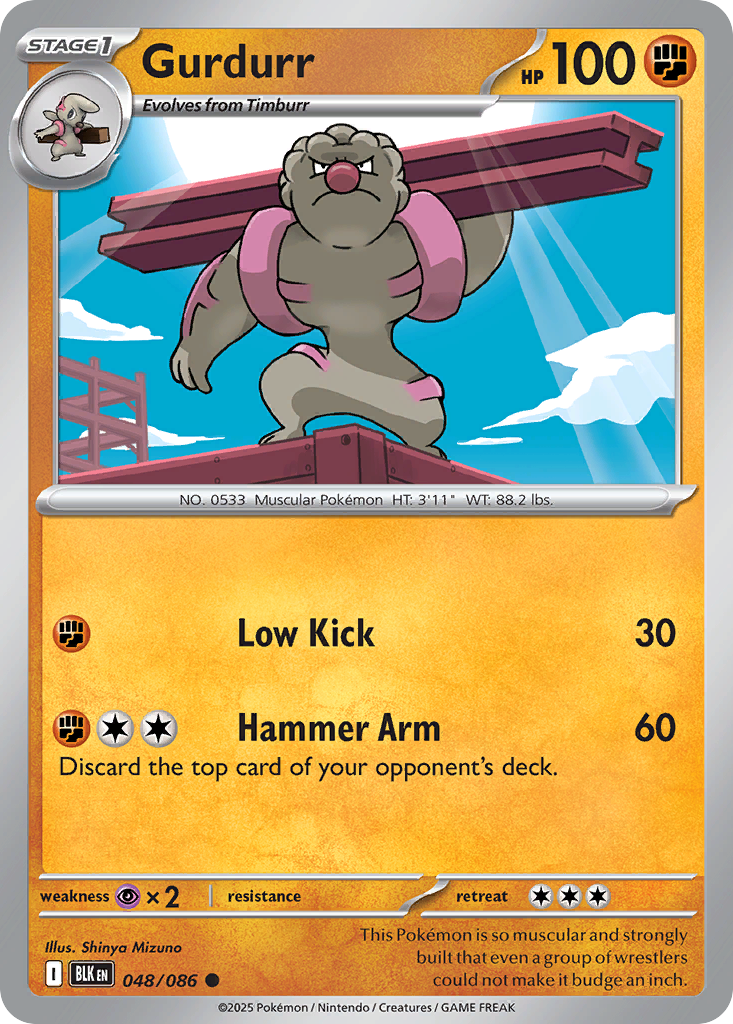 Gurdurr (Poke Ball Pattern) - 048/086