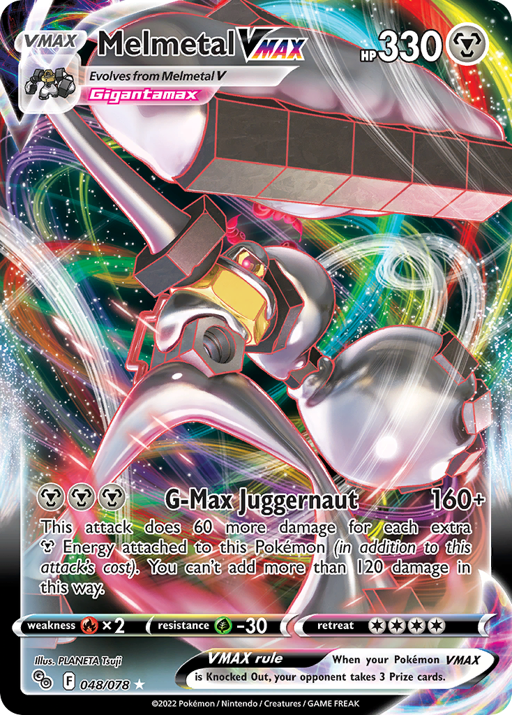 Melmetal VMAX - 048/078