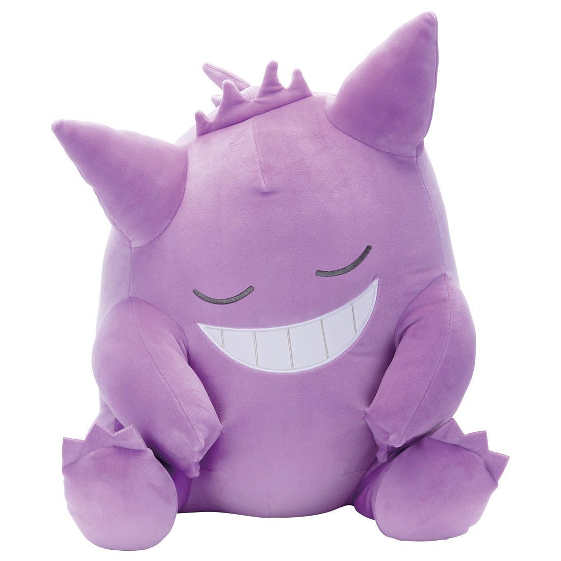 Gengar Sleeping Plush Large
