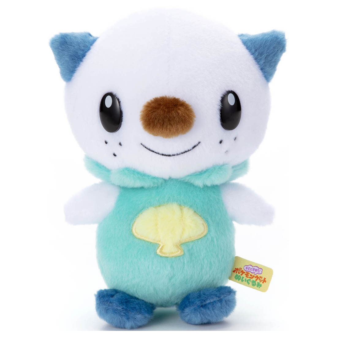 Takaratomy A.R.T.S I Choose You! Pokemon Get Plush Doll Oshawott, 7"