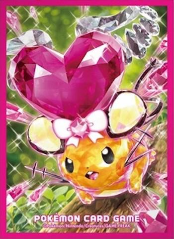 Japanese Pokemon Center - Sleeves - Terastal Dedenne