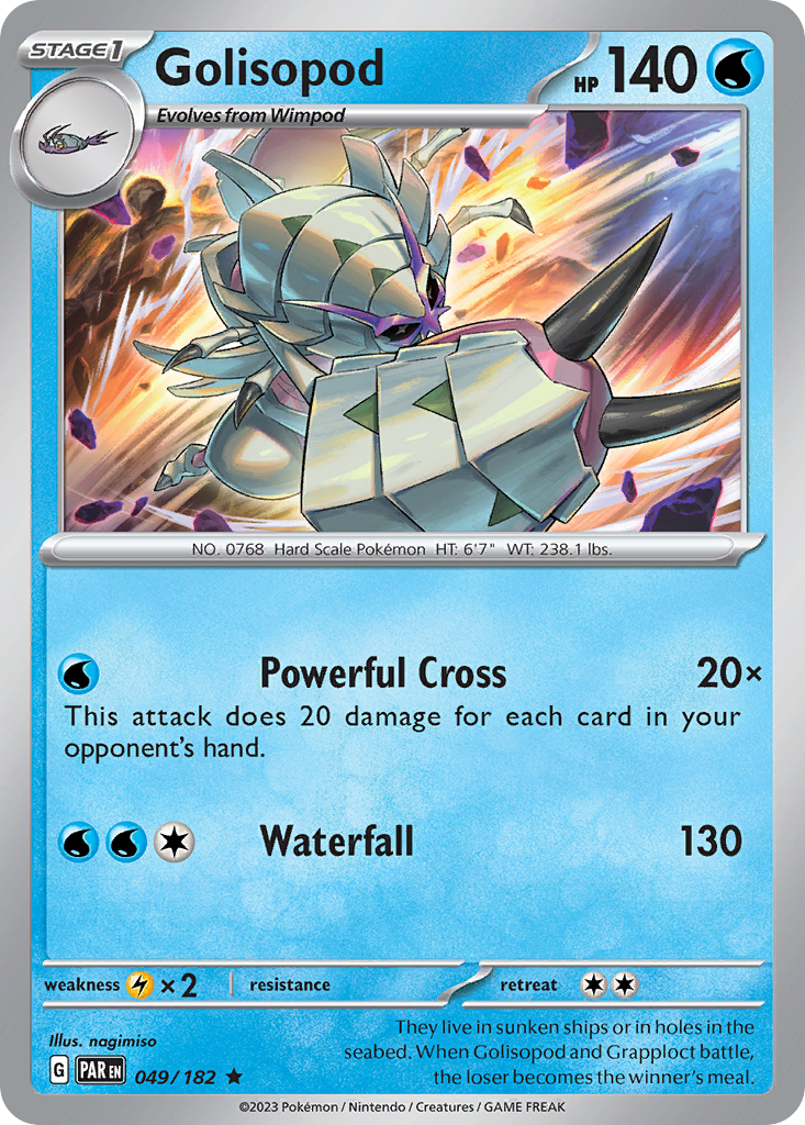 Golisopod - 049/182