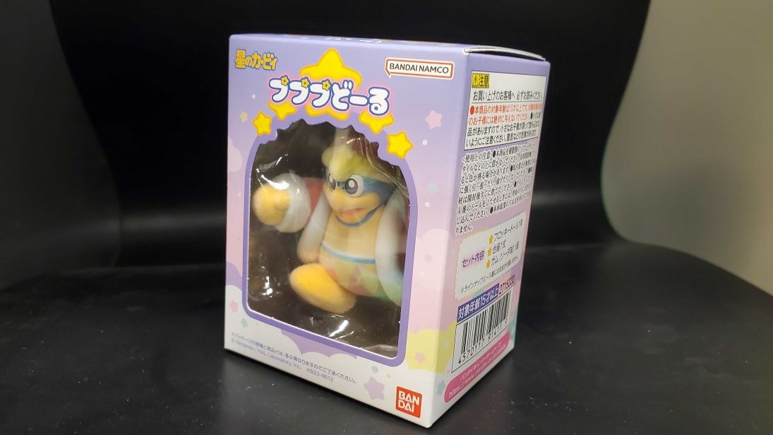 Bandai Shokugan Flocky Doll: Kirby PuPuPu Flocked Doll