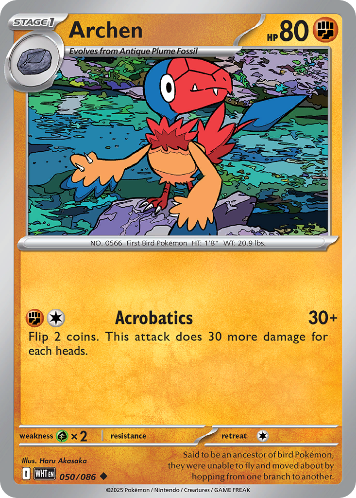 Archen (Poke Ball Pattern) - 050/086