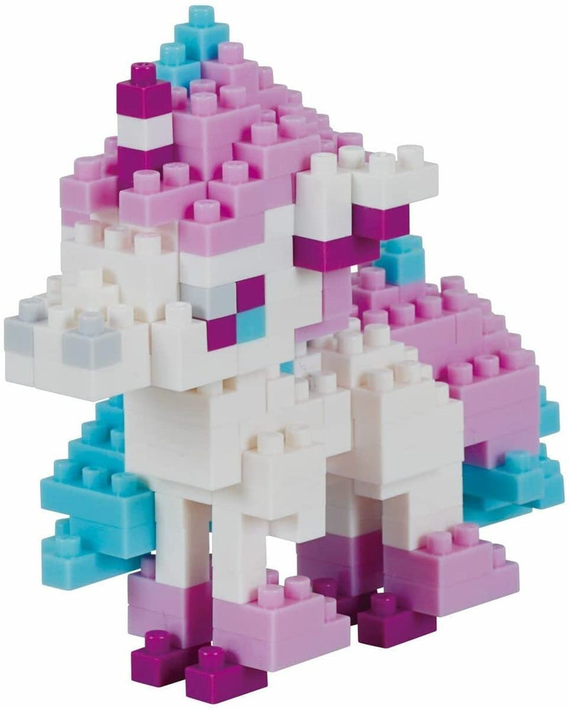 Pokemon Nanoblock - Galar Ponyta