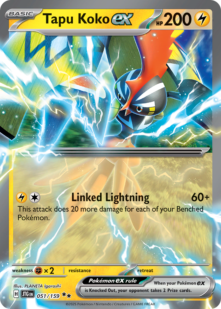 Tapu Koko ex - 051/159