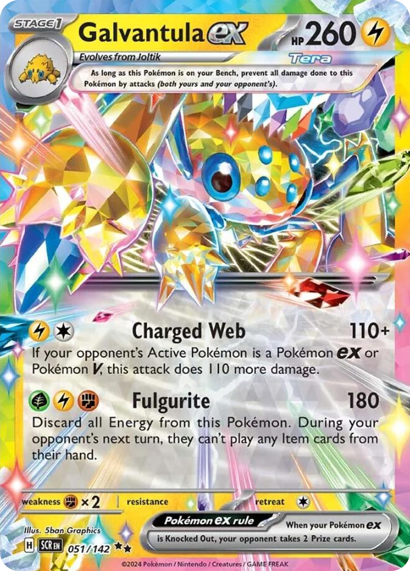 Galvantula ex  - 051/142