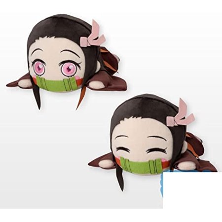 SEGA NESOBERI -Demon Slayer Kimetsu No Yaiba- SP Plush -Nezuko Kamado