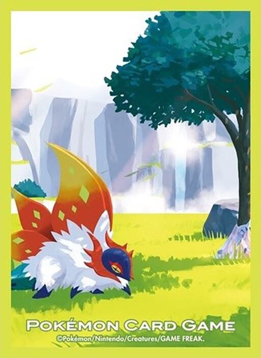 Japanese Pokemon Center - Deck Shield - Slither Wing