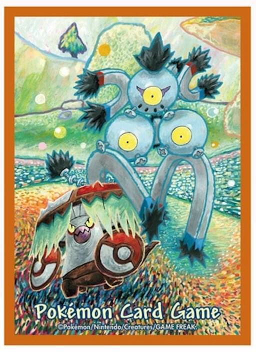 Japanese Pokemon Center - Sleeves - Brute Bonnet & Sandy Shocks
