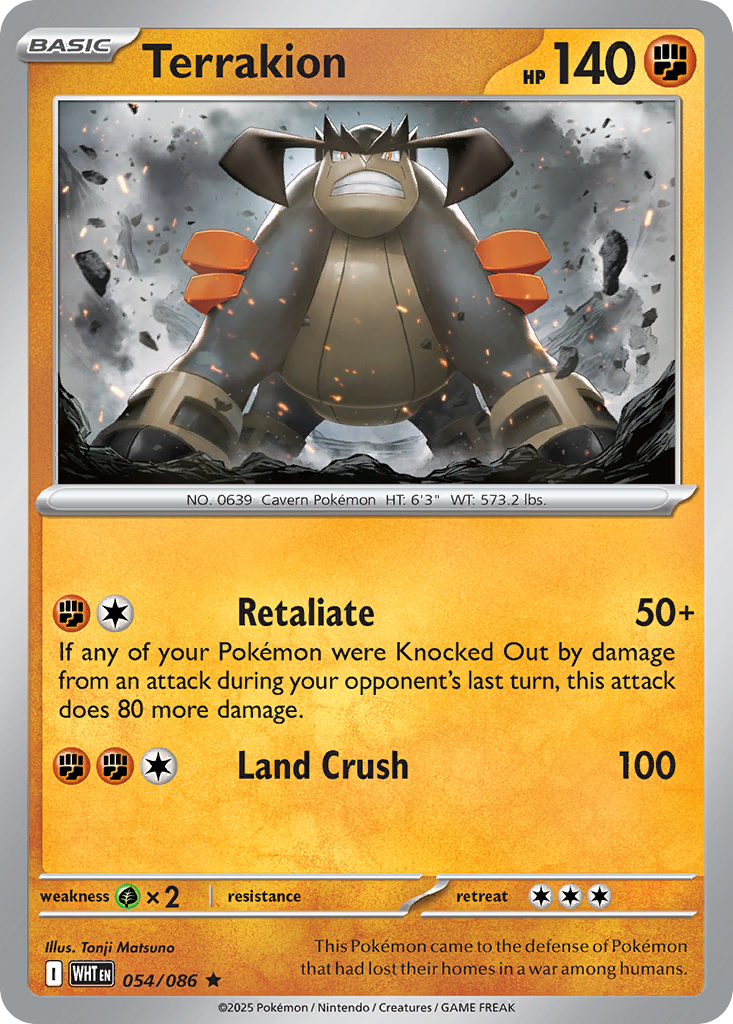Terrakion (Poke Ball Pattern) - 054/086