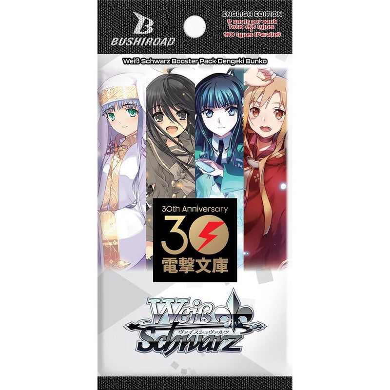 Weiss Schwarz: Dengeki Bunko Booster Pack