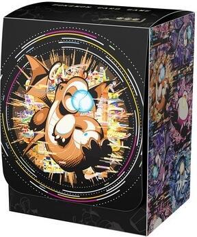 Japanese Pokemon Center - Deck Case - Dragonite Hyper Beam