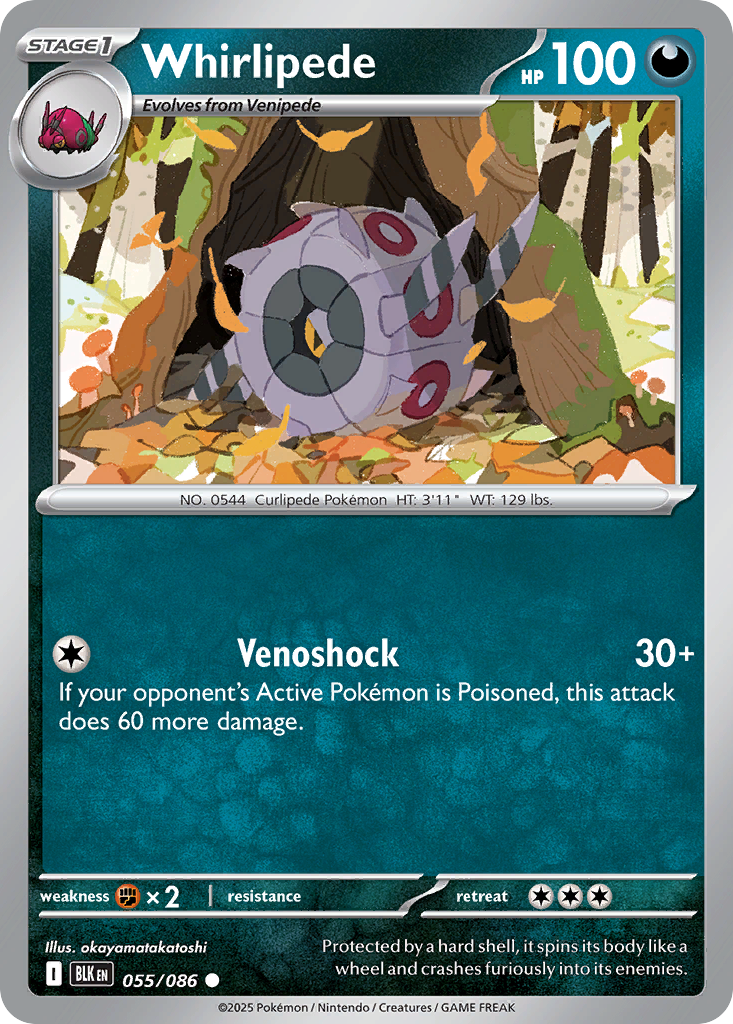 Whirlipede (Poke Ball Pattern) - 055/086