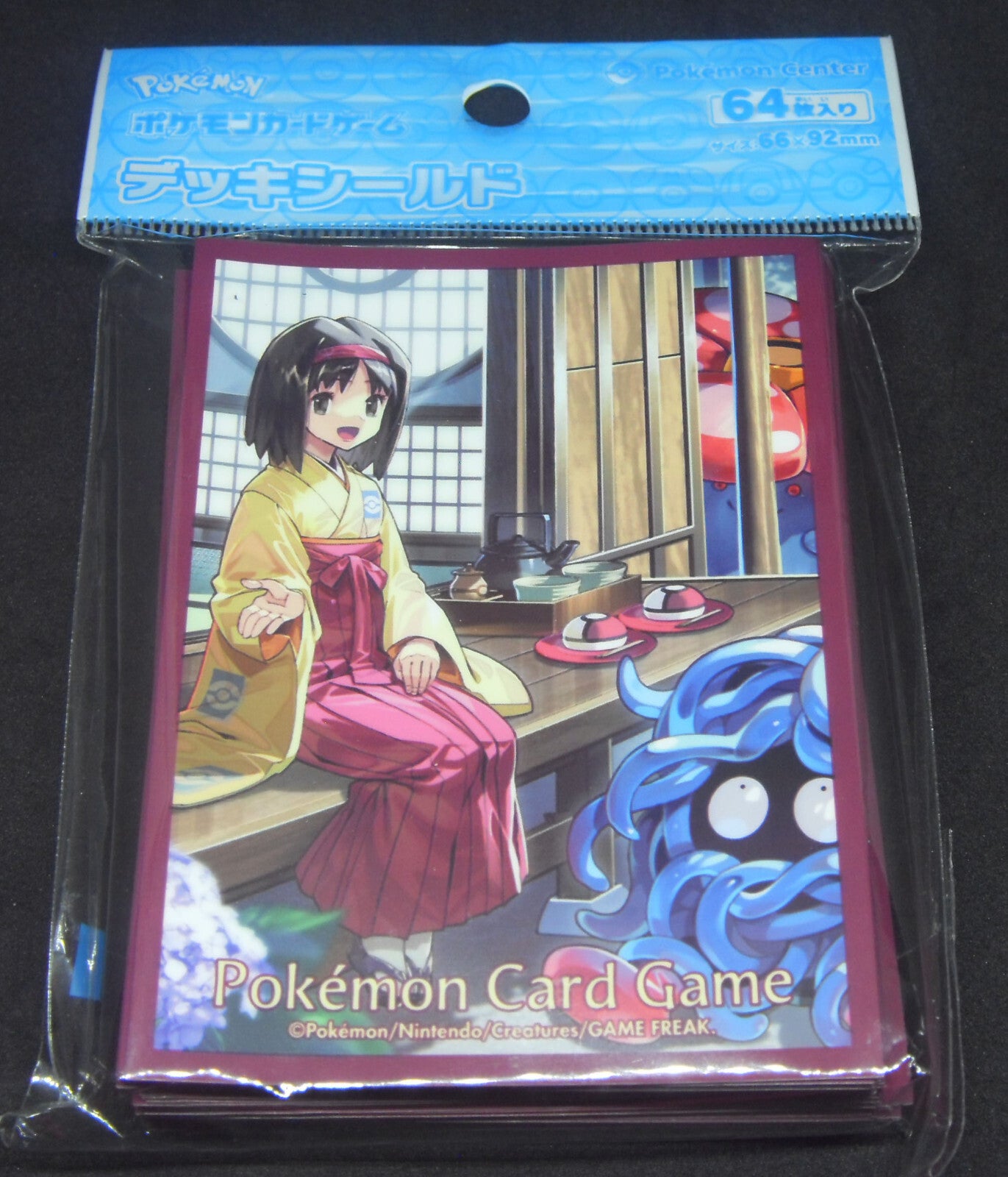 Japanese Pokemon Center - Sleeves - Erikas Holiday