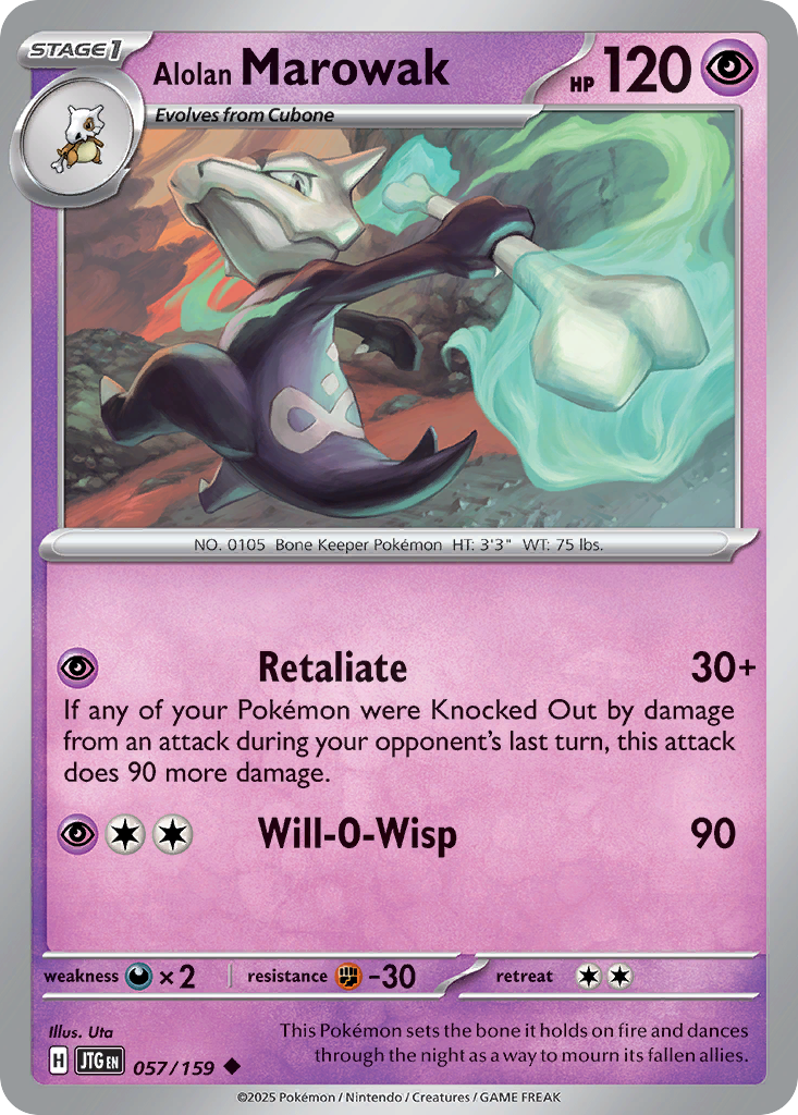 Alolan Marowak - 057/159 - Reverse Holofoil
