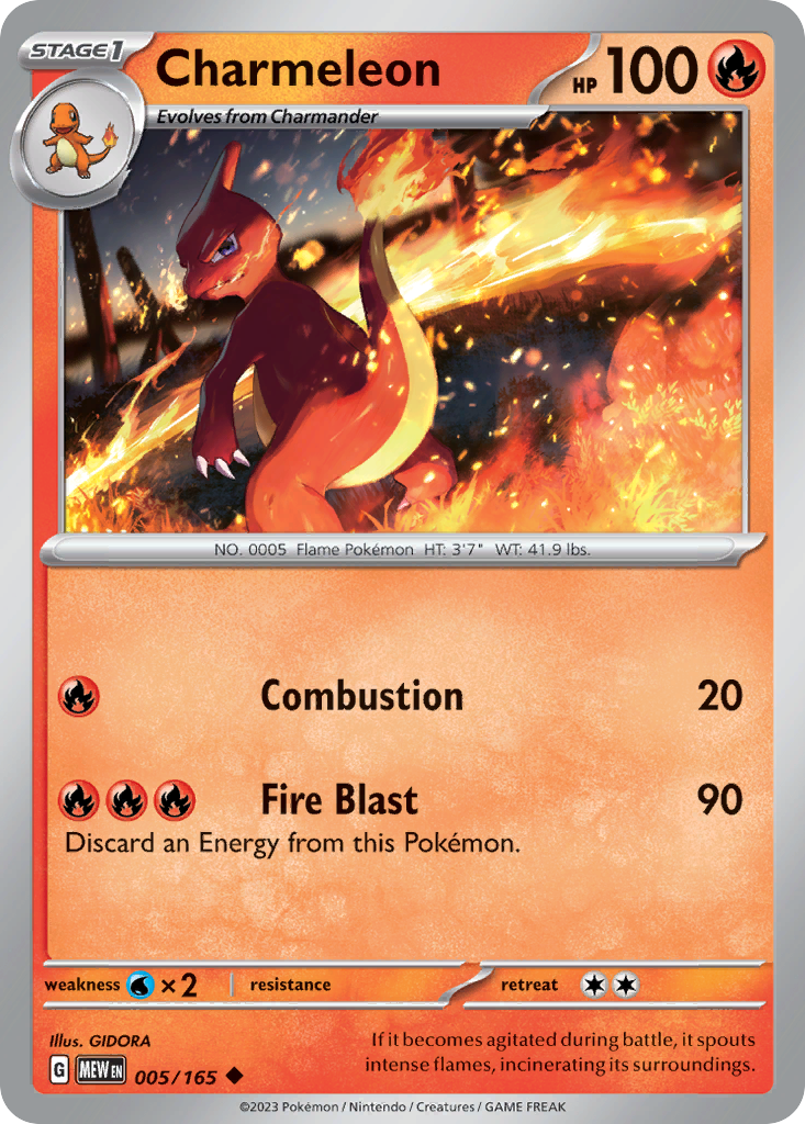 Charmeleon  - 005/165 - Reverse Holofoil