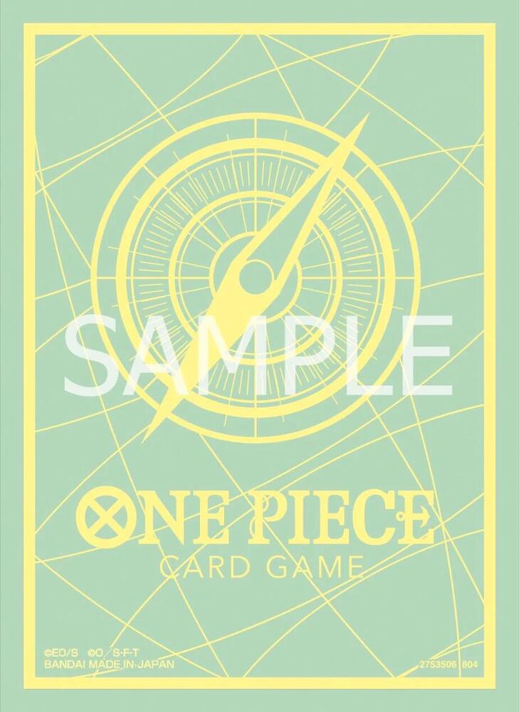 Deck Pro One Piece v.9d Standard Green & Yellow