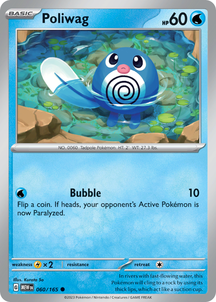Poliwag - 060/165 - Reverse Holofoil