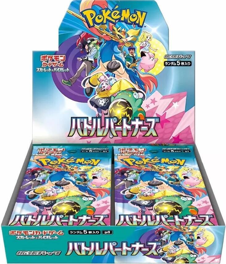 Pokemon Scarlet Violet Battle Partners (Japanese SV9) Booster Box