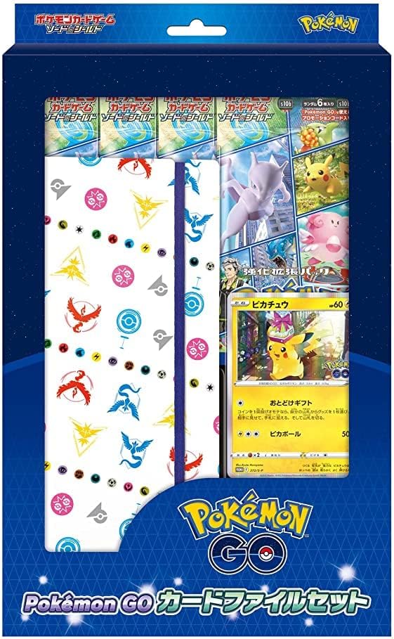 Pokemon TCG: Japanese Card File Set - Pokemon Go