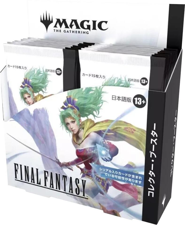 Magic: The Gathering - FINAL FANTASY Collector Japanese Booster Box