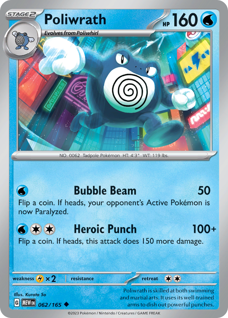 Poliwrath - 062/165 - Reverse Holofoil
