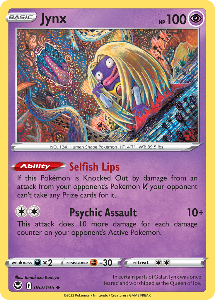 Jynx - 062/195
